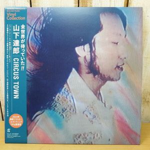 〇26020701 中古LPレコード Aimer エメ 6thフルアルバム 「Walpurgis