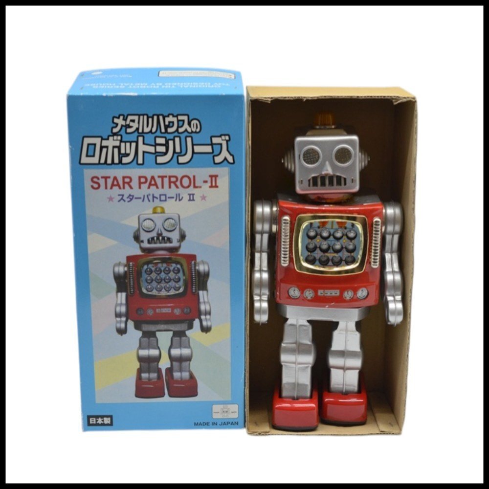 メタルハウスのロボットシリーズ メタルフロンティア 【ジャンク】 ジャンク メタルハウスのロボットシリーズ STAR PATROL-Ⅱ スター
