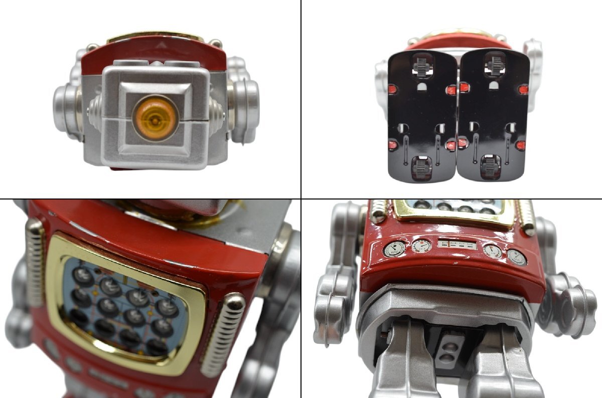 ジャンク メタルハウスのロボットシリーズ STAR PATROL-Ⅱ スター