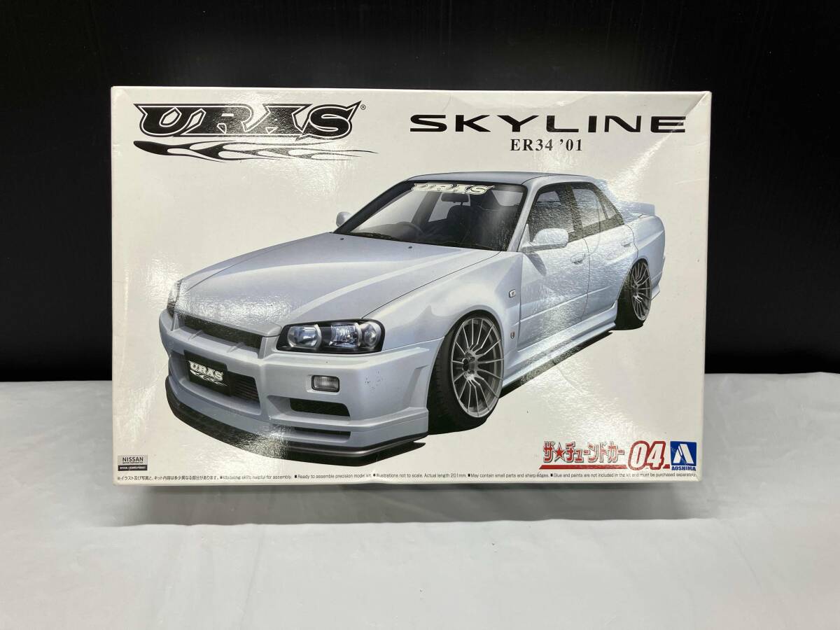 現状品 プラモデル アオシマ 1/24 URAS ER34 スカイライン TYPE-R '01