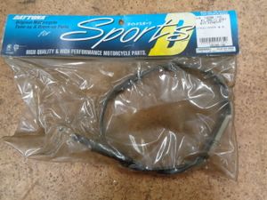 デイトナ　ロングハイスロワイヤー