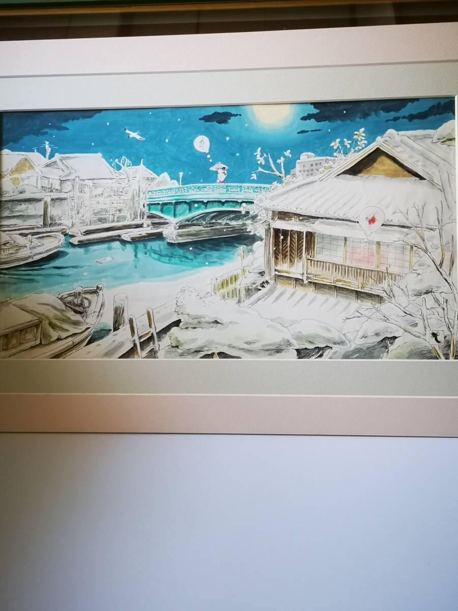 林静一の値段と価格推移は？｜39件の売買データから林静一の価値が