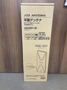 007◇未使用品・即決価格◇DXアンテナ 平面アンテナ UAH201(B)