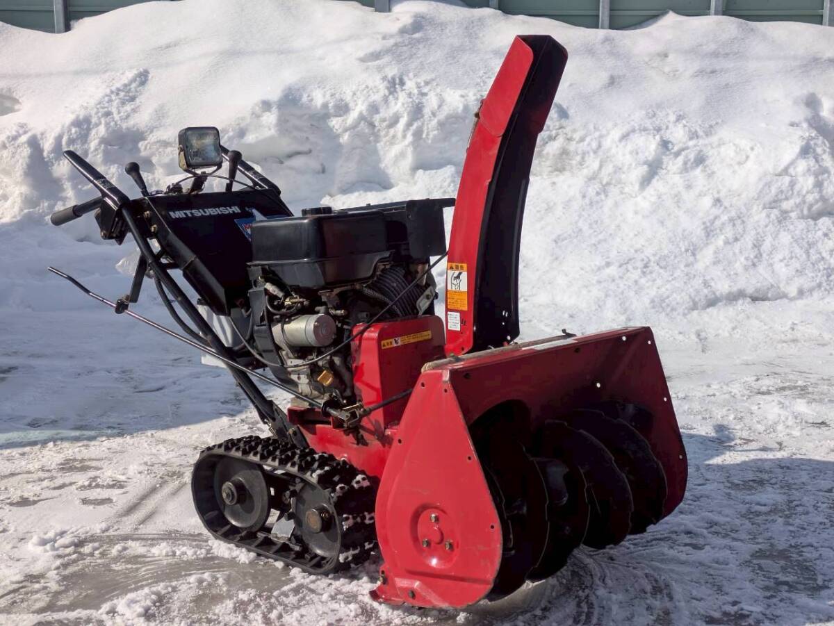 三菱 MSR 除雪機の値段と価格推移は？｜24件の売買データから三菱 MSR