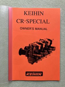 KEIHIN（京浜）CR-specialキャブレターオーナーズマニュアル　四輪 ホンダS600.S800他、