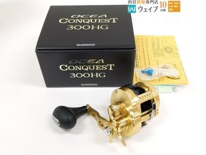 シマノ 15 オシアコンクエスト 300HG 超美品
