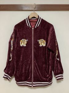 さ1879 Dukah リバーシブルスカジャン F スーベニアジャケット バーガンディー ワイン エ