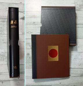 みほん切手の値段と価格推移は？｜227件の売買データからみほん切手の