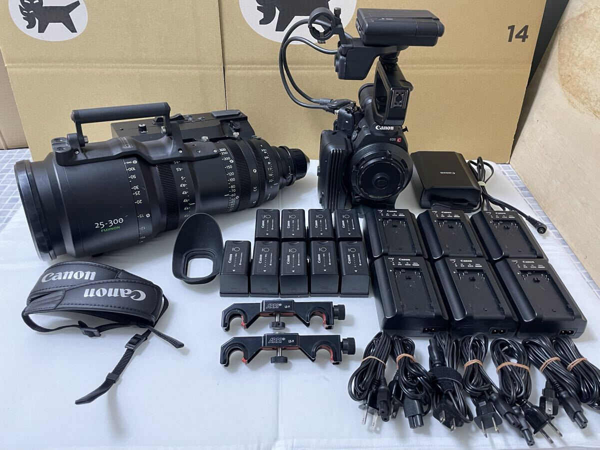 NC50の値段と価格推移は？｜196件の売買データからNC50の価値がわかる