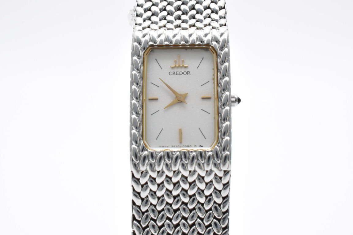 クレドール 2F70-5340の値段と価格推移は？｜10件の売買データから