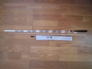 DAIWA　白冴　9尺