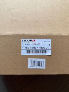 NISMO　ニスモステアリング　品番4840S-RS001　新品未使用　送料無料