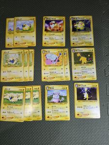 当時物！ポケモン　ミルクココア 付録　ダブルフェイスカード 14枚セット 2B1-2「☆1円～ ポケモン ミルクココア ダブルフェイスカード 付録