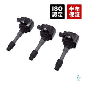 イグニッションコイル 3本セット 1台分 出荷締切18時 ホンダ N-BOX JF1 JF2 N-ONE JG1 JG