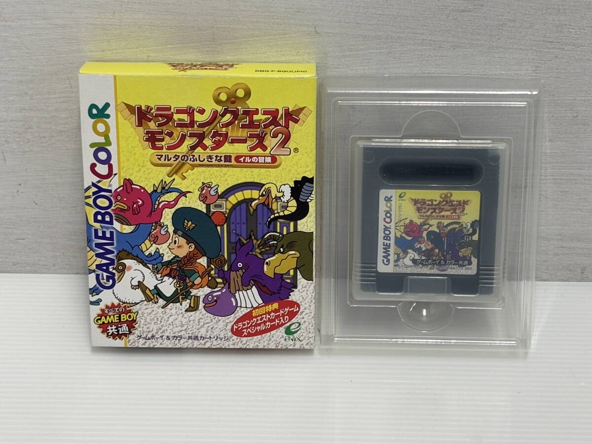 販促物 /Promotion Item / ドラゴンクエストモンスターズ テリーの