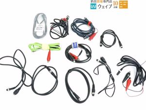 電動リール用 電源コード大量セット