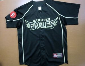 楽天 イーグルス ゴールド刺繍 ユニフォーム SIZE:M