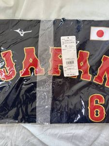 源田壮亮　侍ジャパン　ビジターレプリカユニフォーム　Ｌサイズ　西武ライオンズ