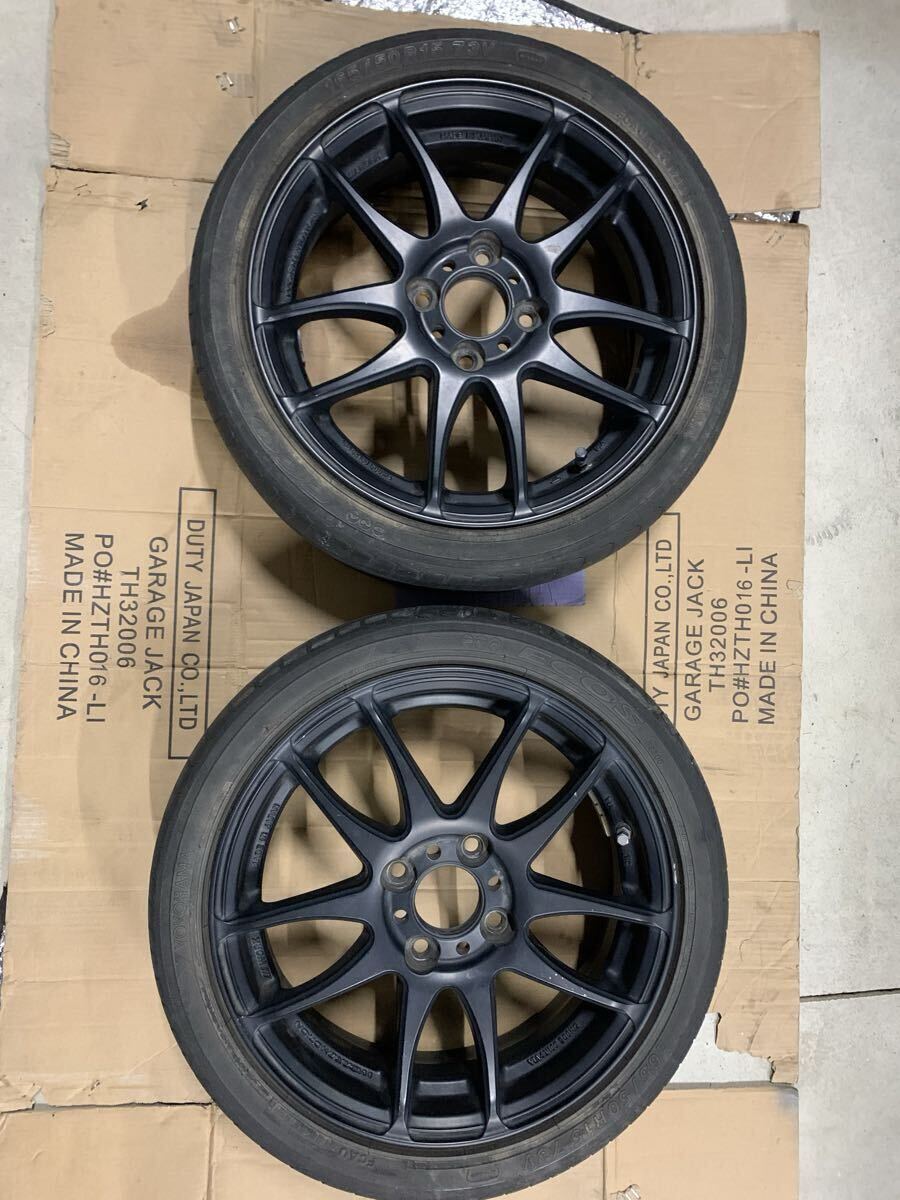 直接引き取りのみ】workemotion極 15インチ7j+42 4H エモーションの