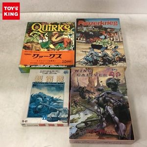 品 1円〜 ジャンク ボードゲーム ツクダホビー グイン・サーガ