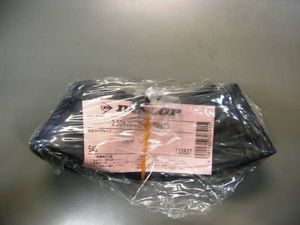 ☆【AZ】ダンロップ チューブ 2.50＊70/100-8 TR87S モトコンポ等