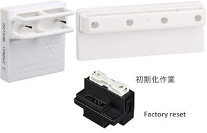 シャープ プラズマクラスターイオン発生ユニット 初期化作業　IZ-C90M　IZ-C75S　IZ-C75P