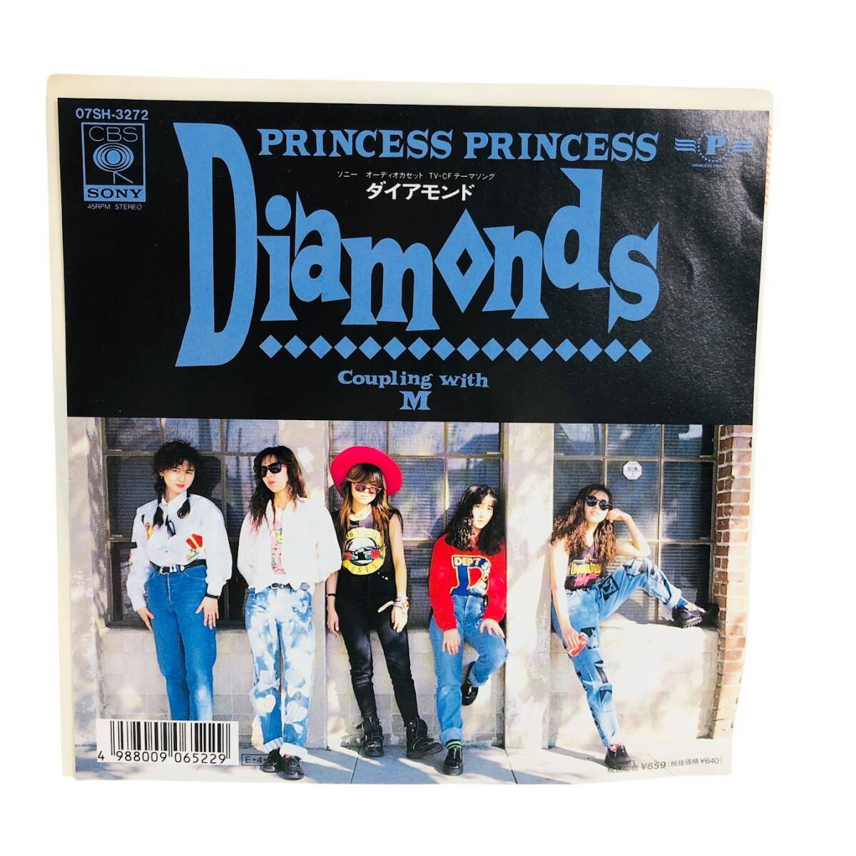 SONY レコード CBSの値段と価格推移は？｜158件の売買データからSONY