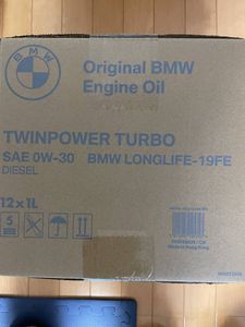 BMW純正 MINI純正プレミアム ロングライフ19FE 0W-30 ディーゼル車用 エンジンオイル　1L