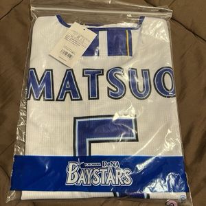 横浜DeNAベイスターズ ホーム ハイクオリティーレプリカ ユニフォーム 松尾汐恩 背番号5