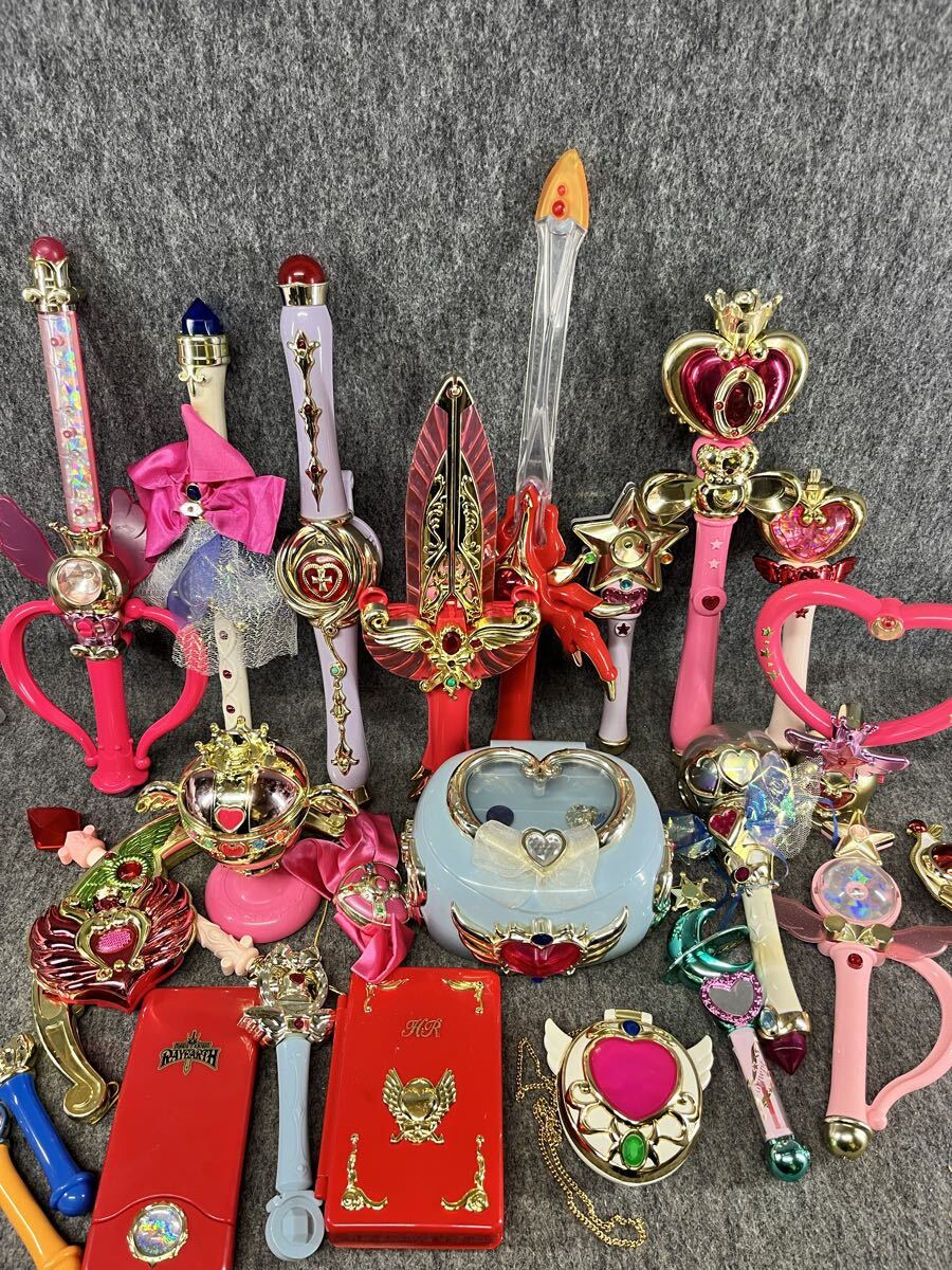 セーラームーン 変身の値段と価格推移は？｜36件の売買データから