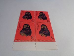 1980年 中国切手の値段と価格推移は？｜64件の売買データから1980年
