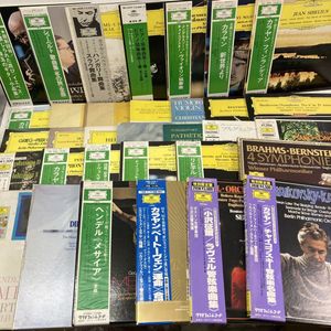 カラヤン レコードの値段と価格推移は？｜102件の売買データから