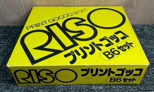 プリントゴッコのYahoo!オークション(旧ヤフオク!)の相場・価格を見る