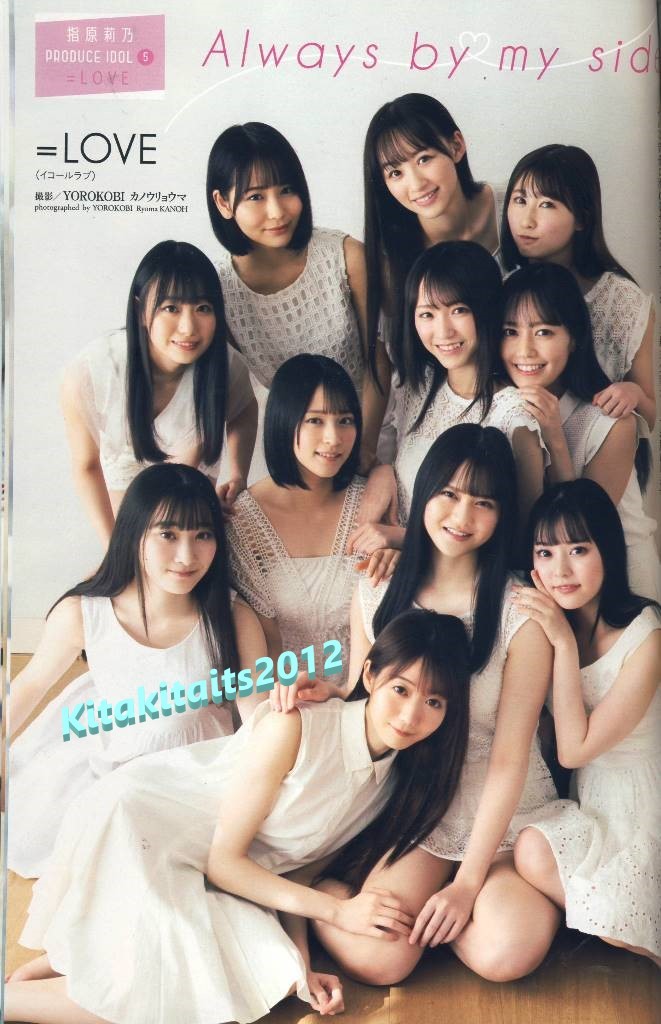 新品□付録DVD 大谷映美里 ＝LOVE(イコールラブ)1st写真集メイキング