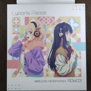 リコイル リコリス ONKYO Lycoris Recoil ワイヤレスヘッドホン AOW03 井ノ上たきな 錦木
