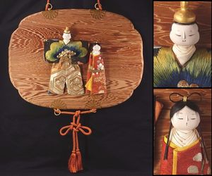 雛人形のYahoo!オークション(旧ヤフオク!)の相場・価格を見る｜Yahoo