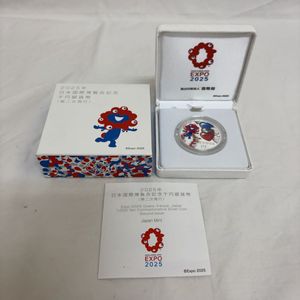 2025年日本国際博覧会記念 純銀の中古価格は44,547円｜記念硬貨の新品