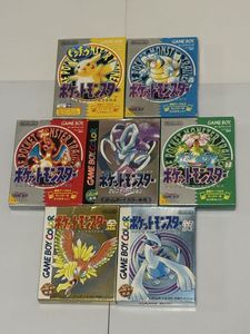 ポケットモンスター 赤 緑 青の値段と価格推移は？｜68件の売買データ