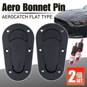 ボンネットピン エアロキャッチ セット フラットタイプ ブラック 車検対応 ロック 固定