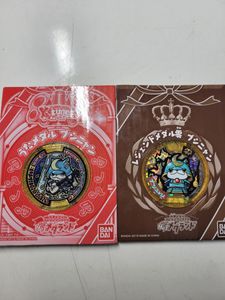 3800円即決 妖怪メダル レジェンド ブシニャン Zメダル QR未登録
