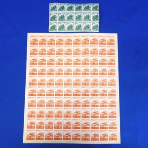 富士山 10銭 切手の値段と価格推移は？｜11件の売買データから富士山