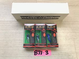 ☆ ラッキークラフト ケロールJr. 3個セット ☆★ 未使用品