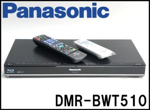 良好 Panasonic ブルーレイレコーダー DMR-BWT510 HDD容量500GB 地上・BS・110度CSデジタ