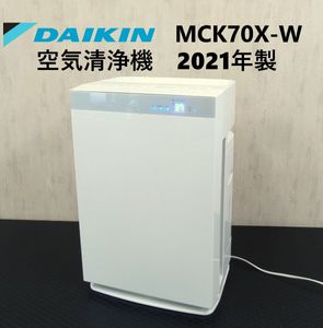 ACK70XのYahoo!オークション(旧ヤフオク!)の相場・価格を見る｜Yahoo