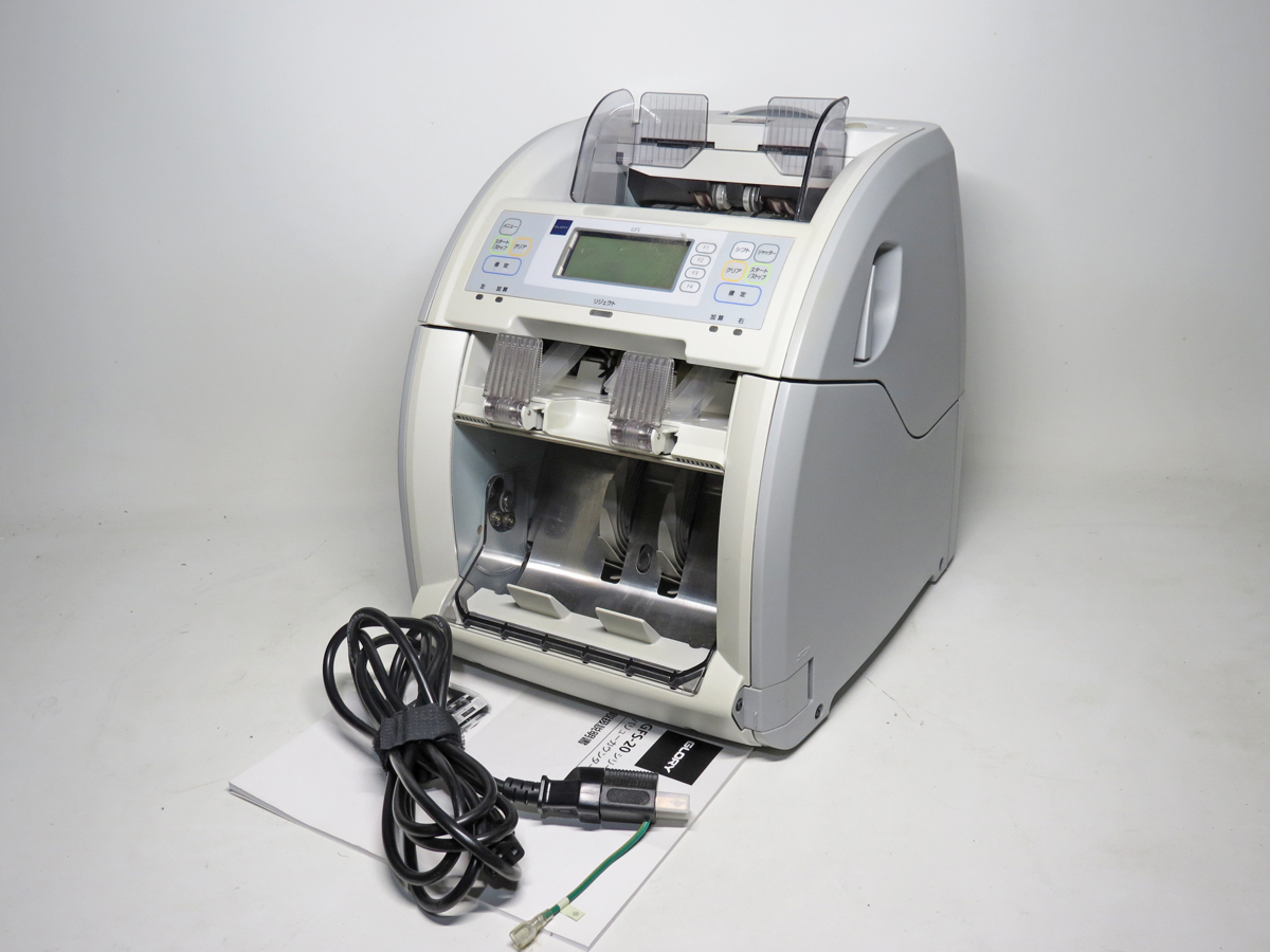 グローリー紙幣計数機の値段と価格推移は？｜2件の売買データから 