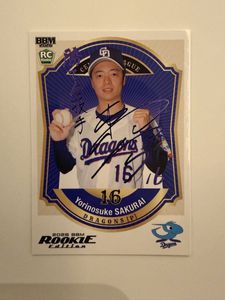 2026年最新Yahoo!オークション -根尾昂 サインの中古品・新品・未