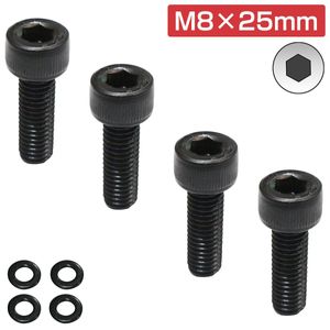 レカロ シート 固定用 高強度 ボルト M8×25 4本set ボルト/ワッシャー AM19 SR6 SR7 SR1