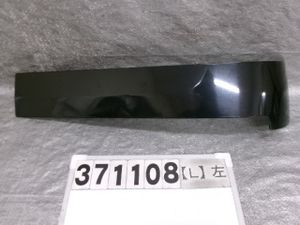 スペーシア DBA-MK32S 左スライドレールカバー 371108