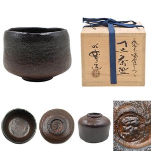 長次郎の値段と価格推移は？｜142件の売買データから長次郎の価値が