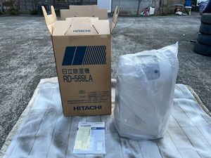 ★未使用品★hitachi 日立 除湿器 rd-569la★